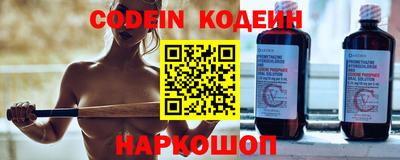 скорость mdpv Конаково