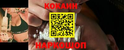 скорость mdpv Конаково