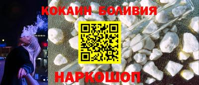 скорость mdpv Конаково