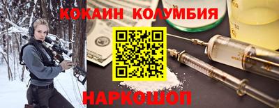 амфетамин Коммунар