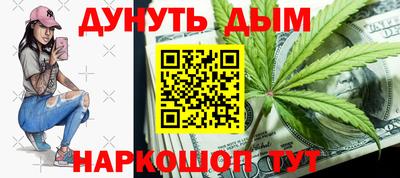 скорость mdpv Конаково