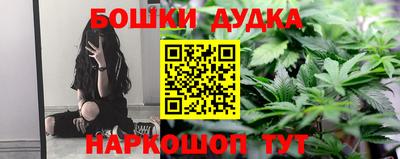 скорость mdpv Конаково