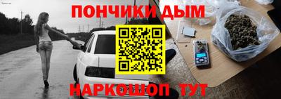 амфетамин Коммунар