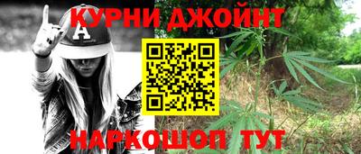 амфетамин Коммунар