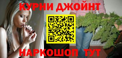 амфетамин Коммунар
