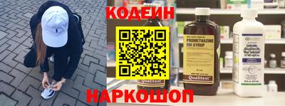 молекула духа Комсомольск-на-Амуре