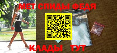 скорость mdpv Конаково