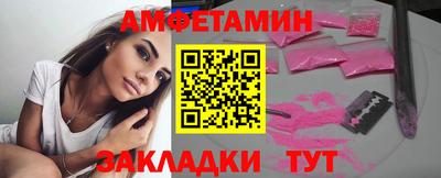 скорость mdpv Конаково