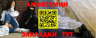 скорость mdpv Конаково