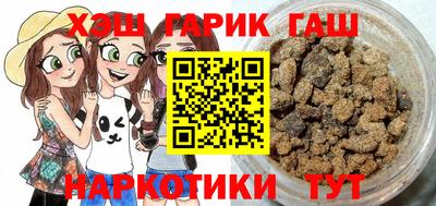 амфетамин Коммунар