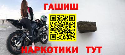 амфетамин Коммунар