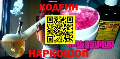 скорость mdpv Конаково