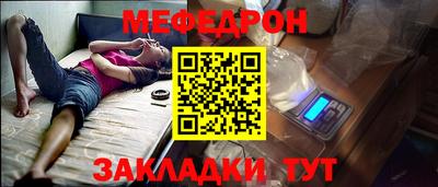 амфетамин Коммунар