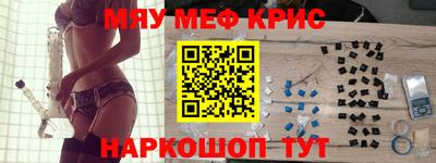 скорость mdpv Конаково